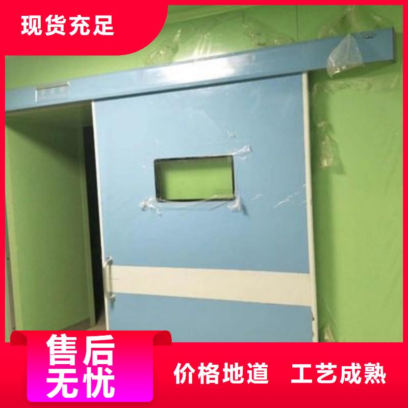 防輻射工程工藝精細質保長久
