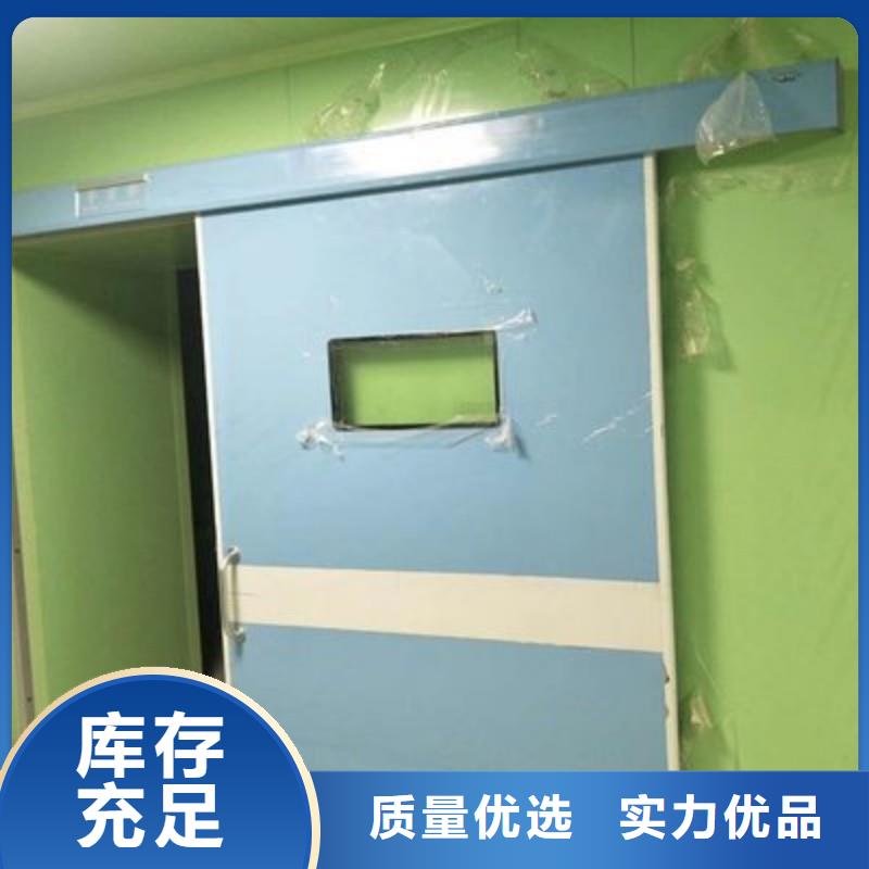 骨科用鉛屏風、骨科用鉛屏風廠家直銷_規格齊全