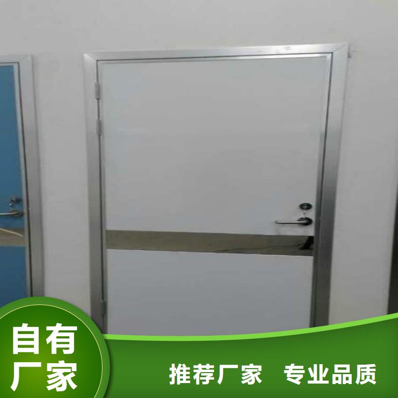防輻射工程現貨