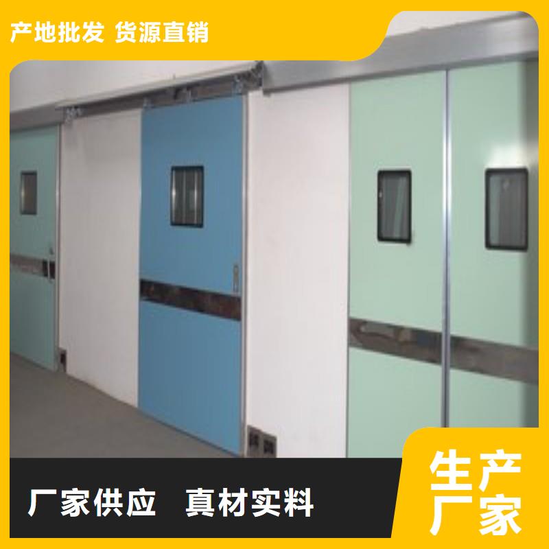 找手術室防護實體大廠