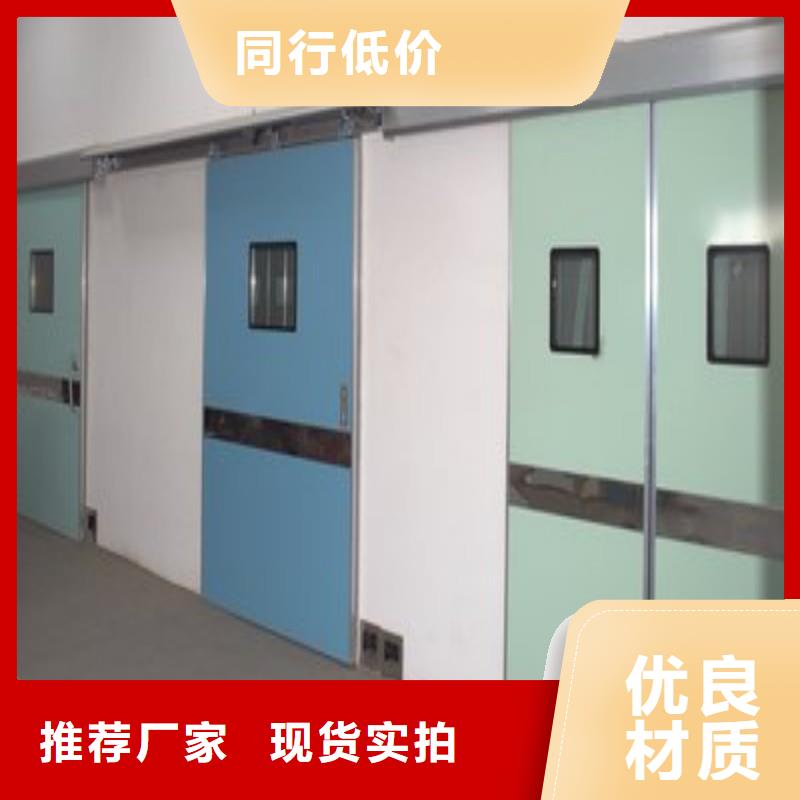 防輻射門現(xiàn)貨長(zhǎng)期供應(yīng)