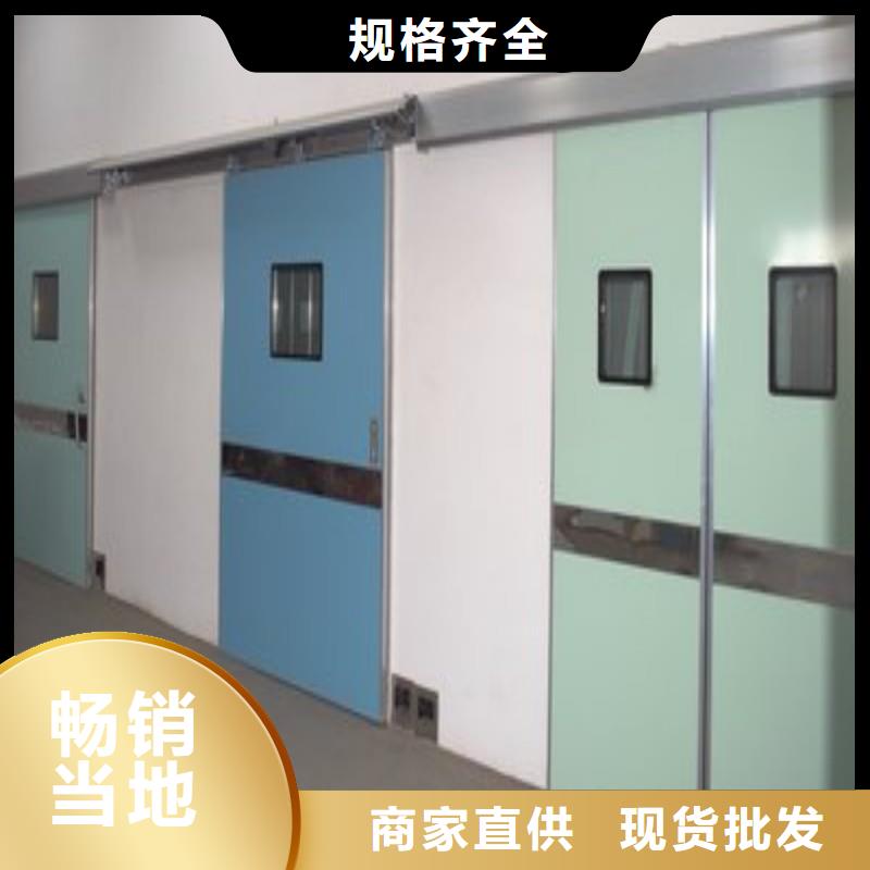醫院防護工程廠家