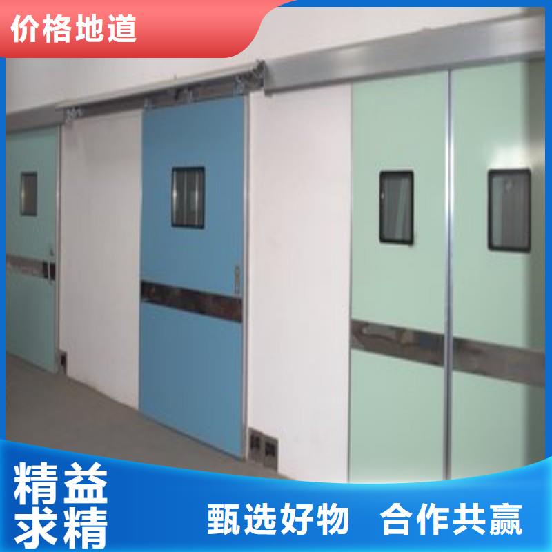 防輻射門、防輻射門廠家-型號(hào)齊全