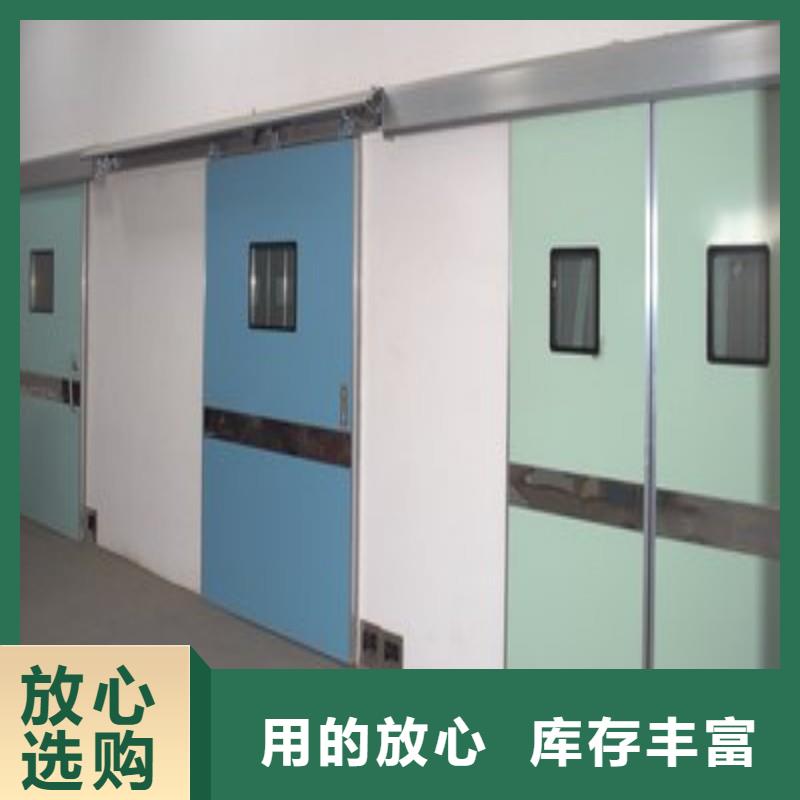 供應鉛門全國統一價