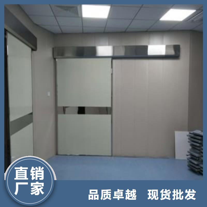 值得信賴的防輻射門批發商