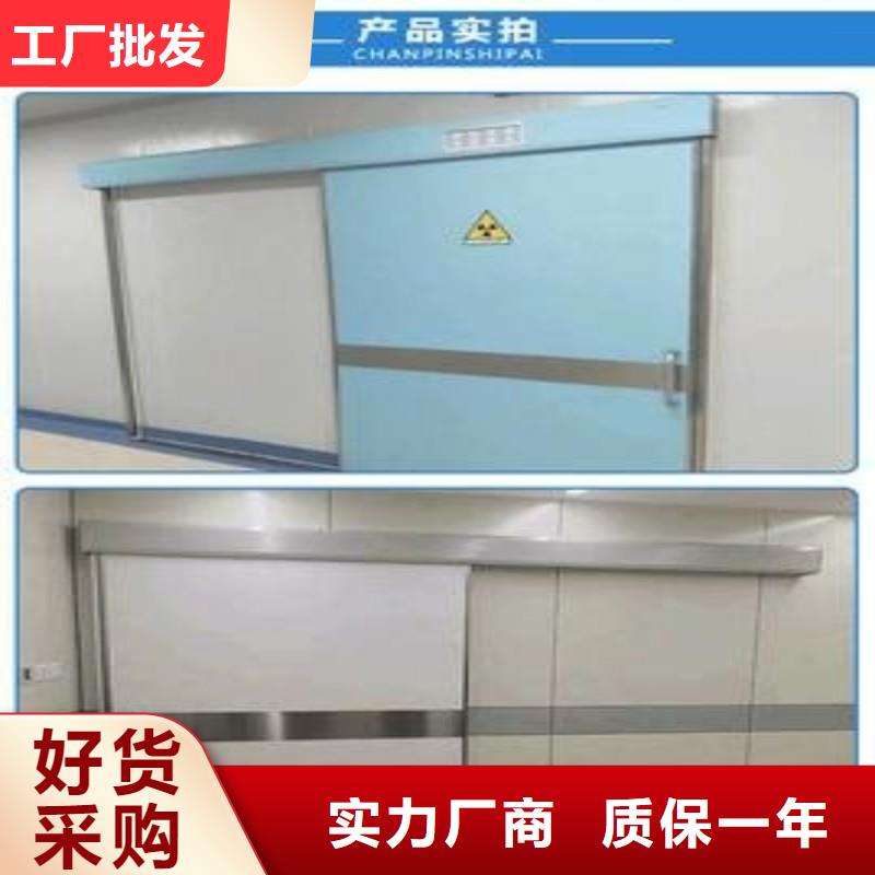 值得信賴的鉛屏風供應商
