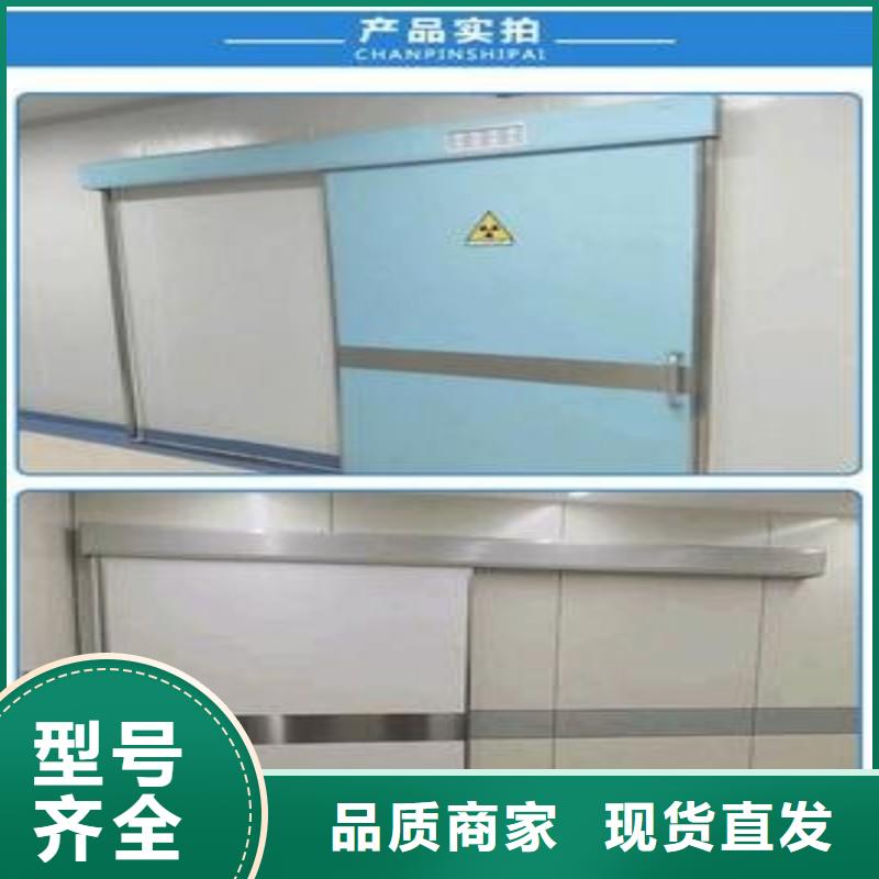 防輻射工程自產自銷