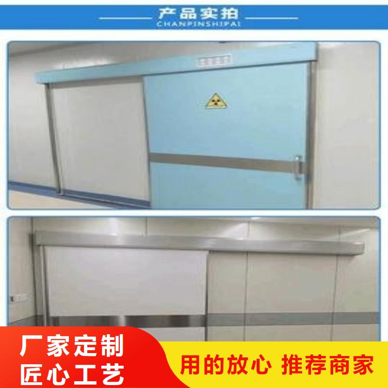 鉛室廠家-歡迎新老客戶來電咨詢