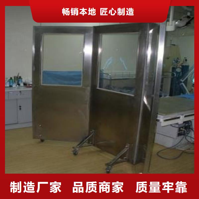 X射線防護工程生產廠家-值得信賴