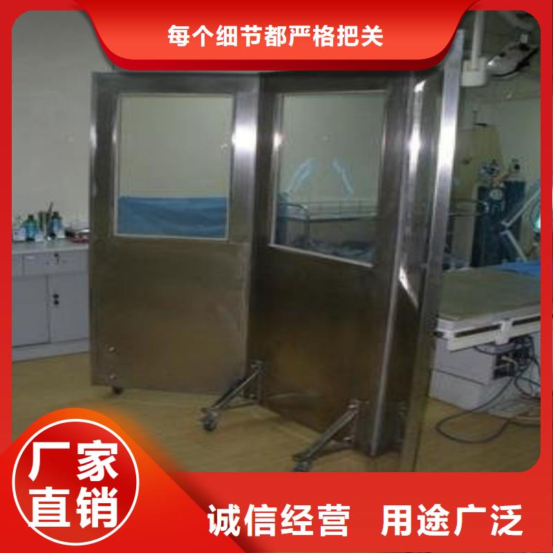 X射線防護門-來電洽談