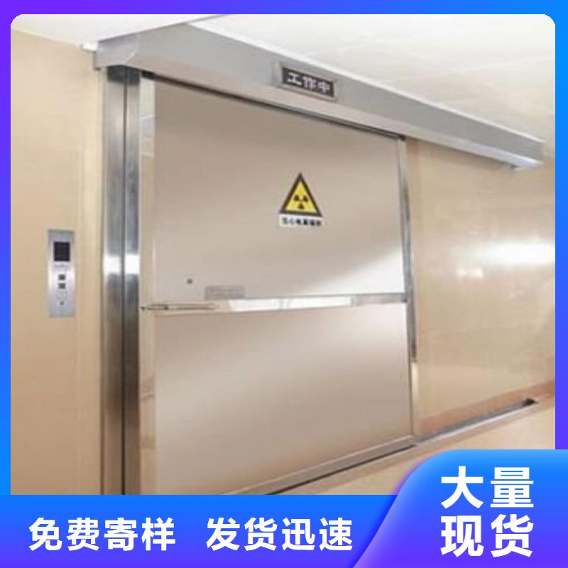 防護工程廠家市場價