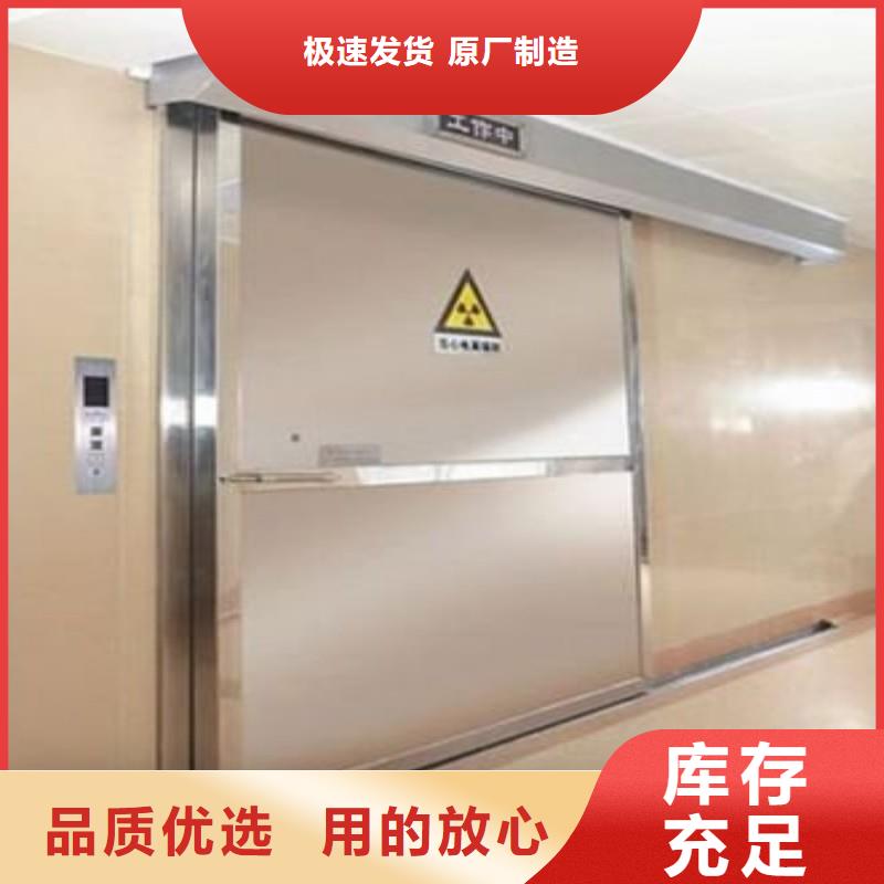 采購加速器防護門必看-售后保障