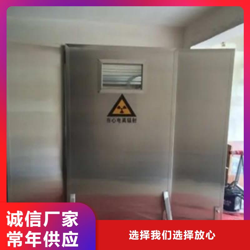 手術室鉛屏風實力批發廠家