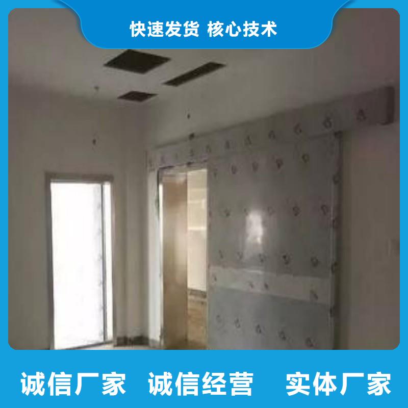 防輻射工程暢銷當(dāng)?shù)?></div>
				 
					                           <!--  判斷下如果客戶有視頻，顯示這段-->
                        <div   id=