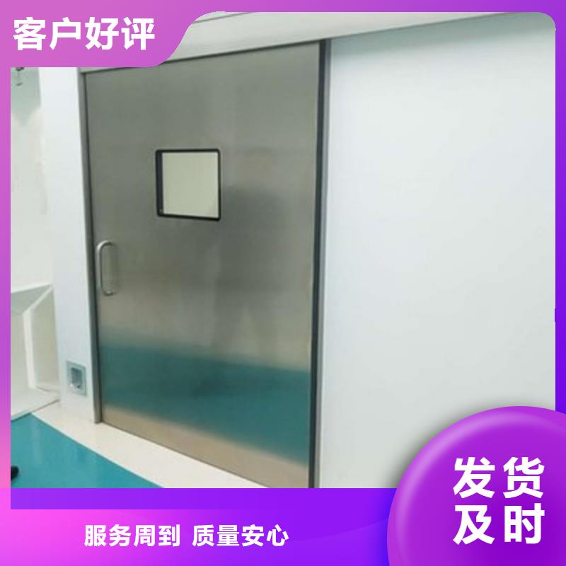 DSA防護批發(fā)零售-定做
