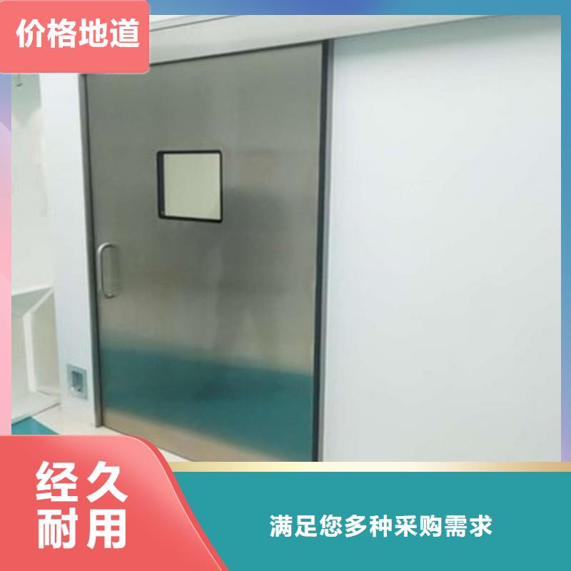 防輻射工程值得信賴
