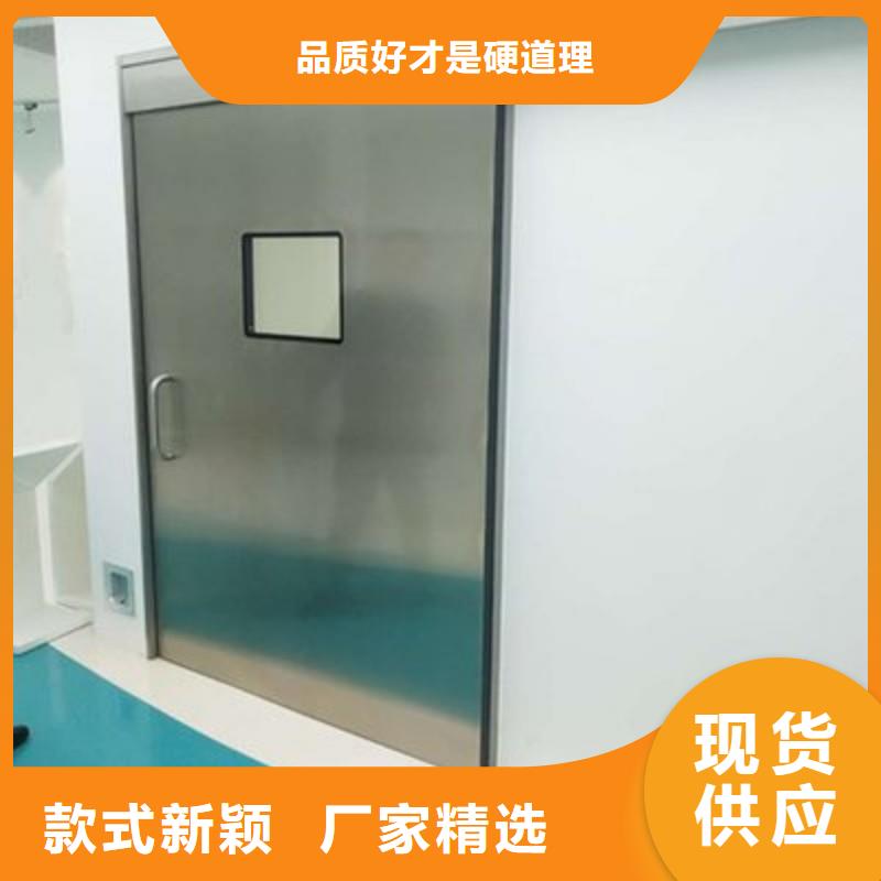 X射線防護工程優點