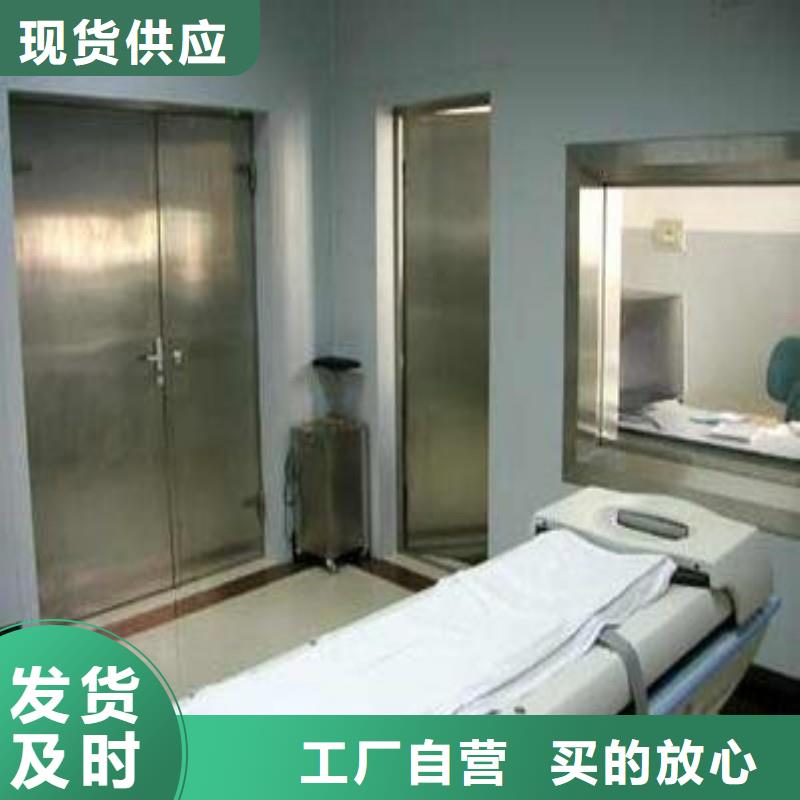 防輻射工程市場報價
