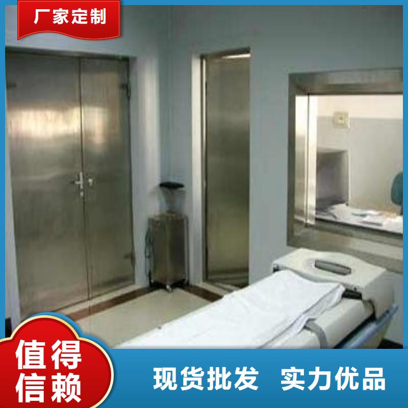 手術(shù)室鉛屏風(fēng)品牌供應(yīng)商