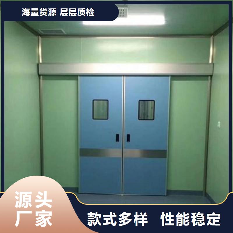 防輻射工程自有廠家
