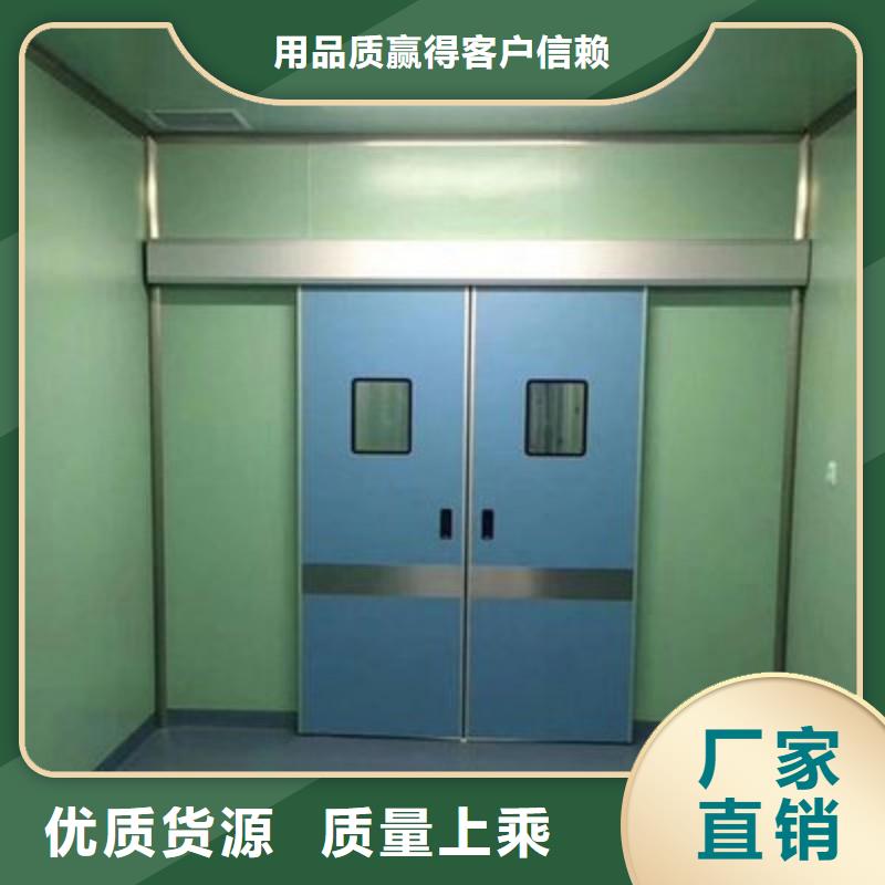 手術(shù)室鉛屏風(fēng)現(xiàn)貨供應(yīng)_規(guī)格全