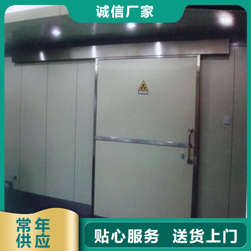 現貨供應醫用防護門_廠家/供應