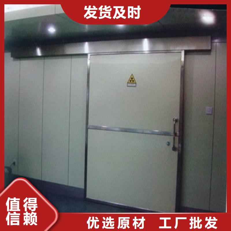 防護工程大廠家選的放心