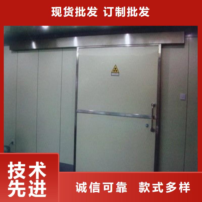 醫用防護門行業資訊