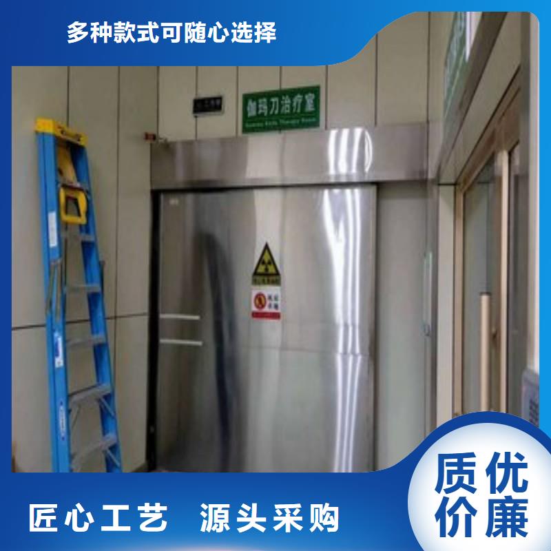 鉛屏風老牌企業