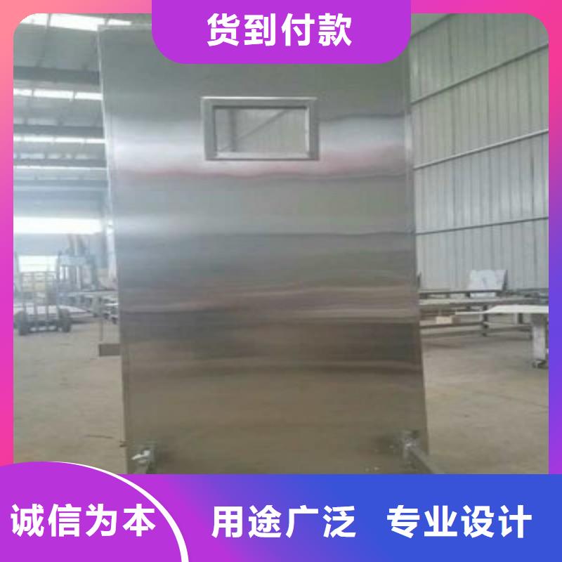 防輻射工程專業(yè)生產(chǎn)品質(zhì)保證
