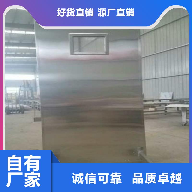 口腔科防護(hù)門按需定制