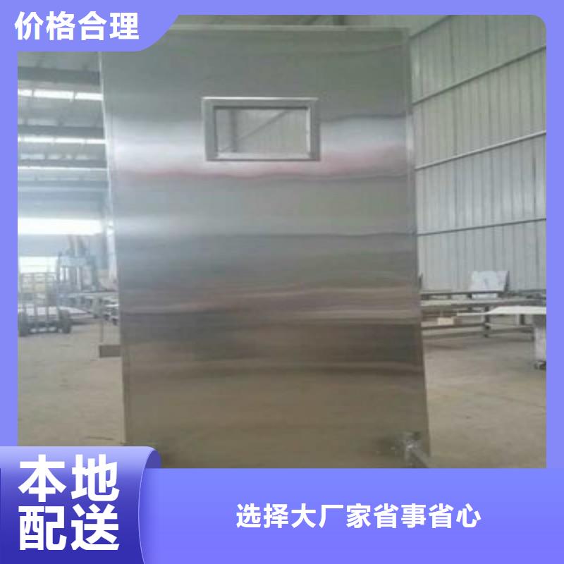 X射線防護(hù)門-X射線防護(hù)門優(yōu)質(zhì)