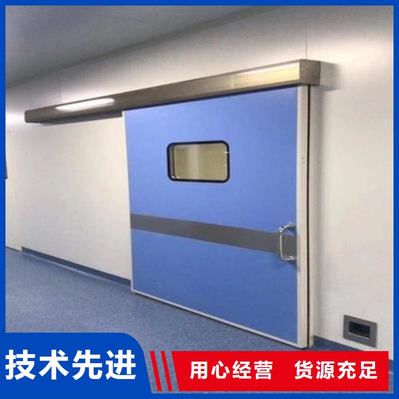 防輻射工程實力廠家直銷