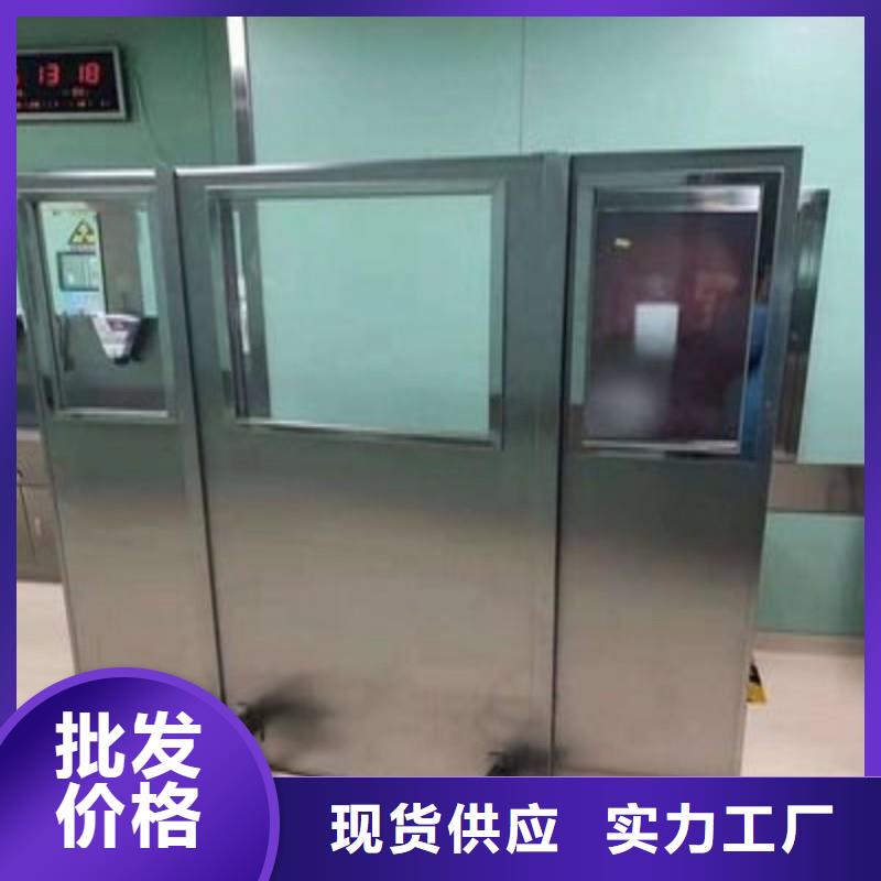 手術室防護-自主研發