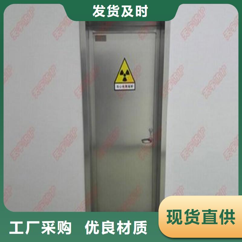 定制醫院防護工程_廠家/供應