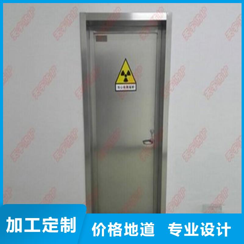 防護(hù)工程薄利多銷