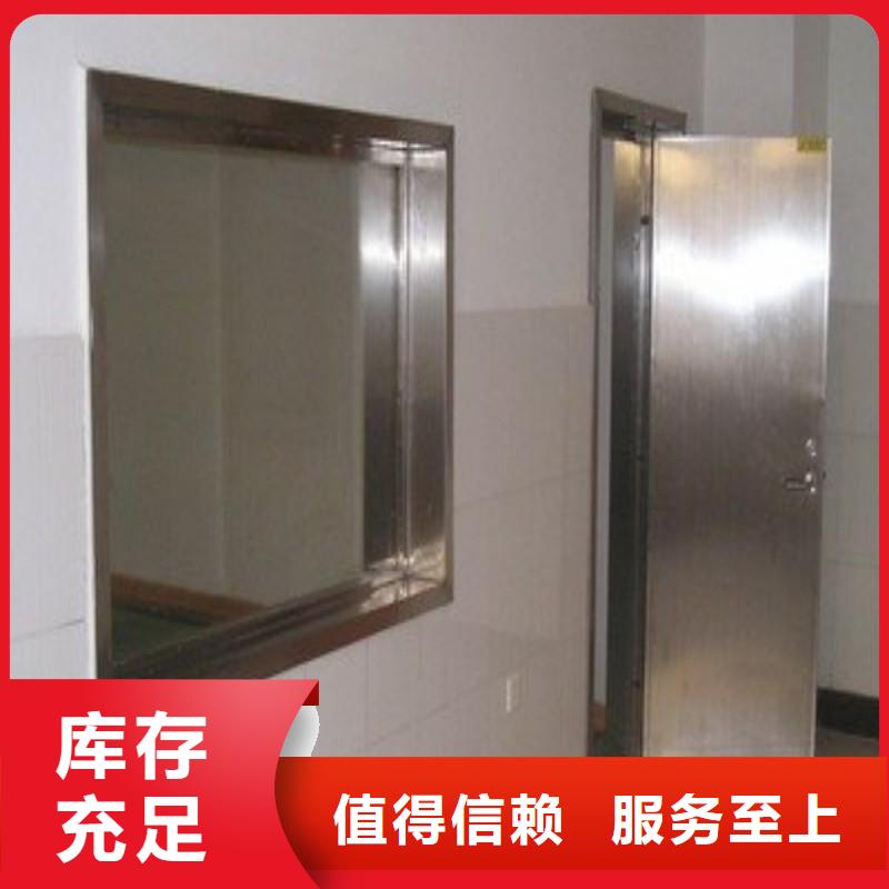 性價比高的手術(shù)室防護