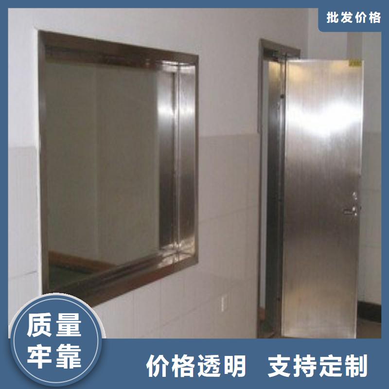 防輻射工程老客戶(hù)鐘愛(ài)