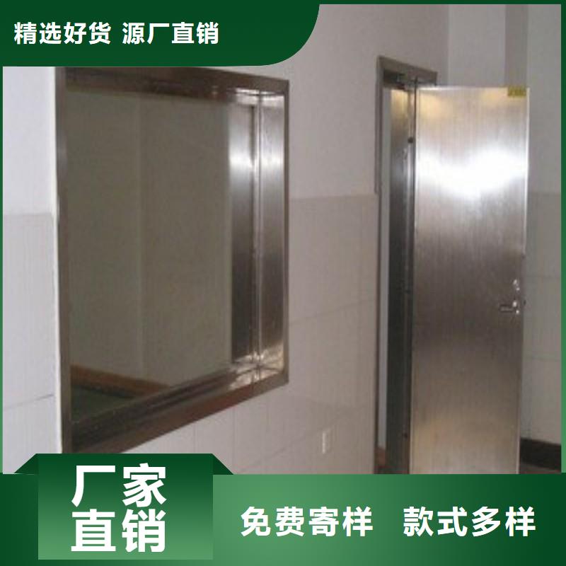 服務周到的鉛屏風經銷商