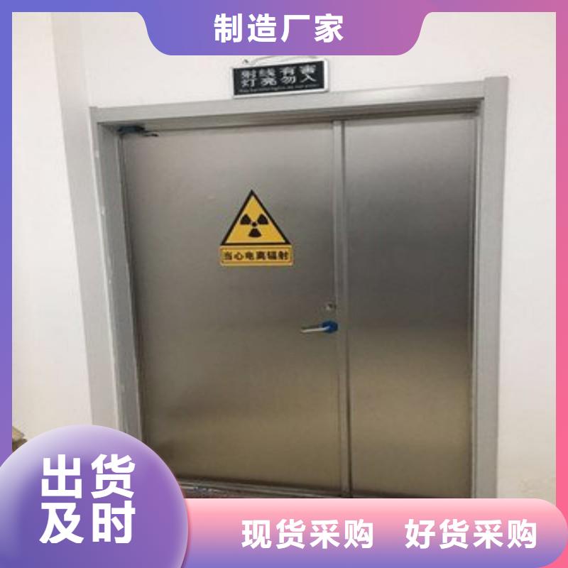防輻射工程廠家直銷
