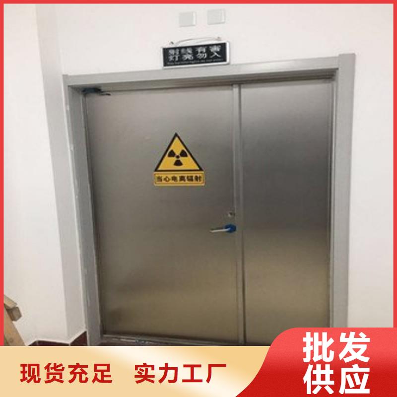 防輻射工程精選優(yōu)質(zhì)材料