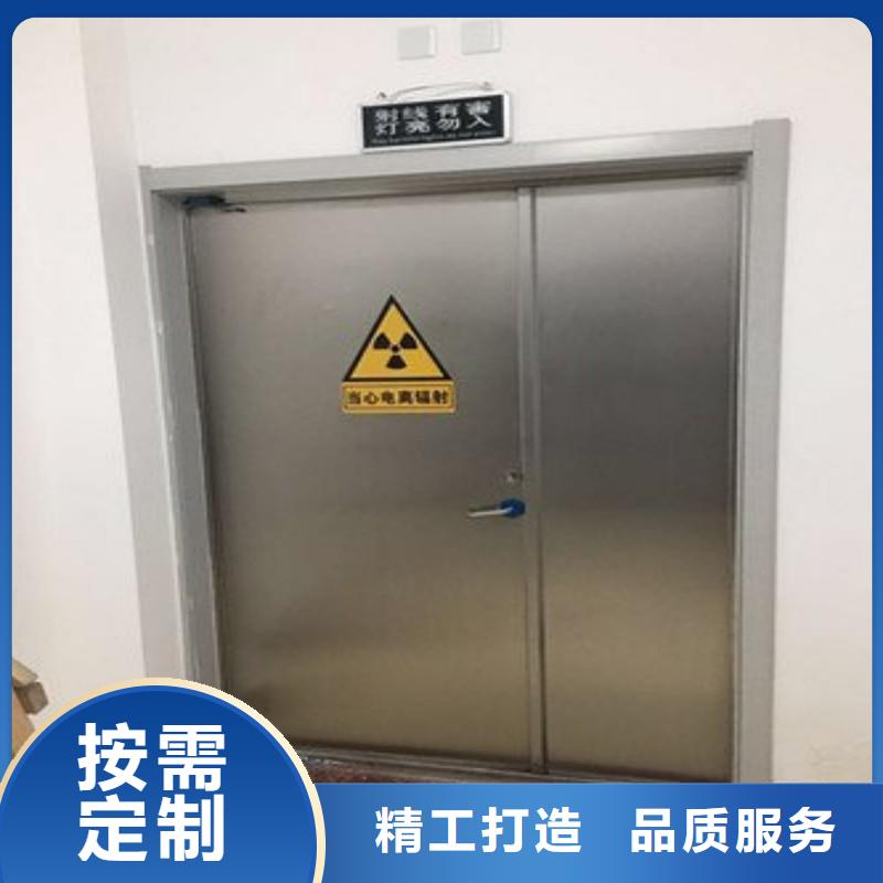 防輻射工程質檢合格發貨