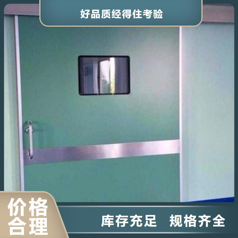 防輻射工程產品細節