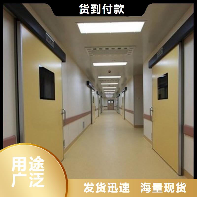 手術室防護工廠直銷