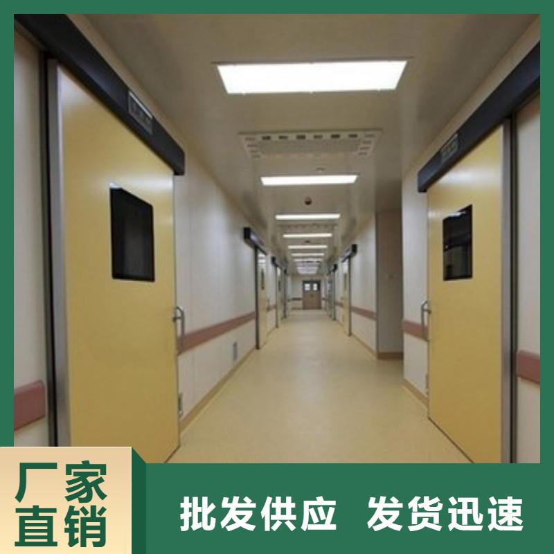 防輻射工程一周內發貨