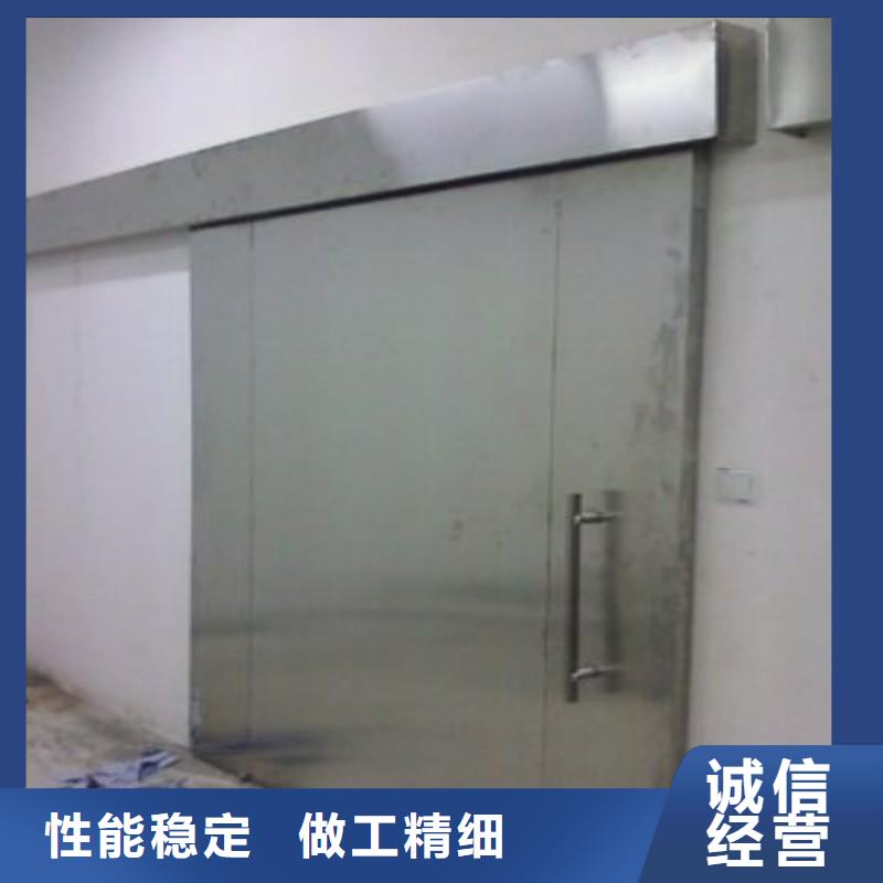 防輻射工程工廠價格