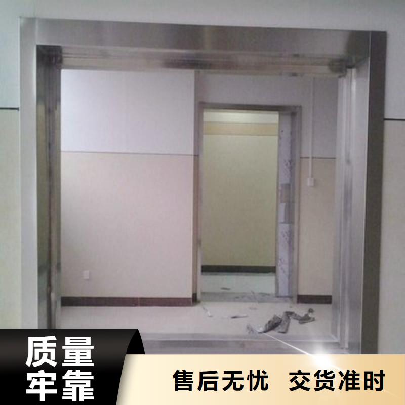 防輻射工程精益求精