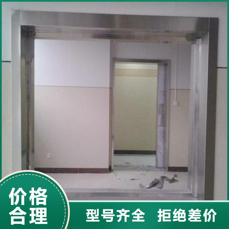 手術室防護廠家技術領先