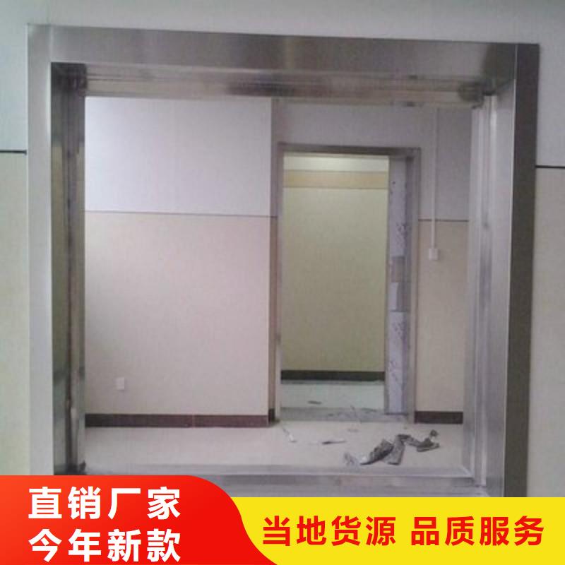 防輻射工程大廠家實力看得見