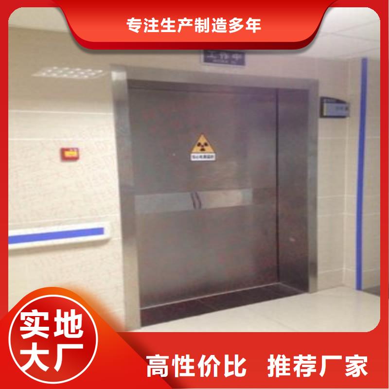 定制醫院防護工程_廠家/供應